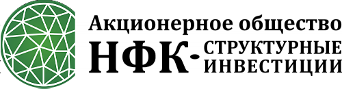 АО "НФК-СИ" выпуск 7