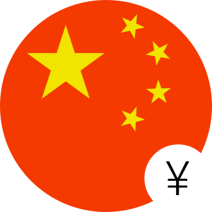 Китайские юани